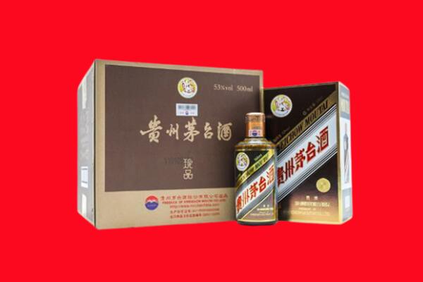 滨湖区回收50年茅台