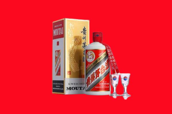 滨湖区回收贵州茅台酒